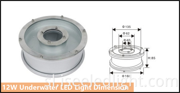 12W underwater light